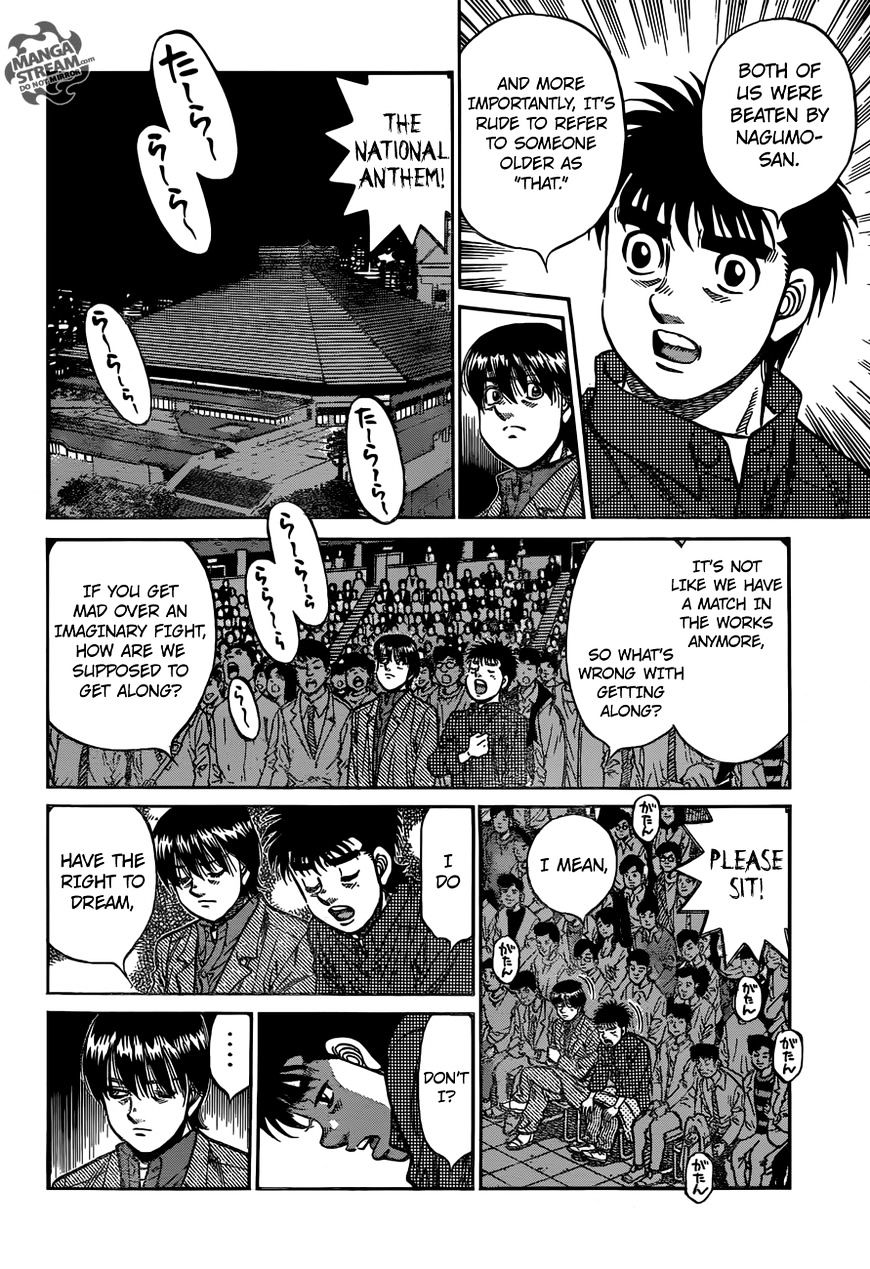 Page 10 of Chapter 1169