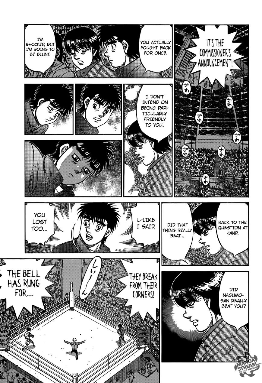 Page 11 of Chapter 1169
