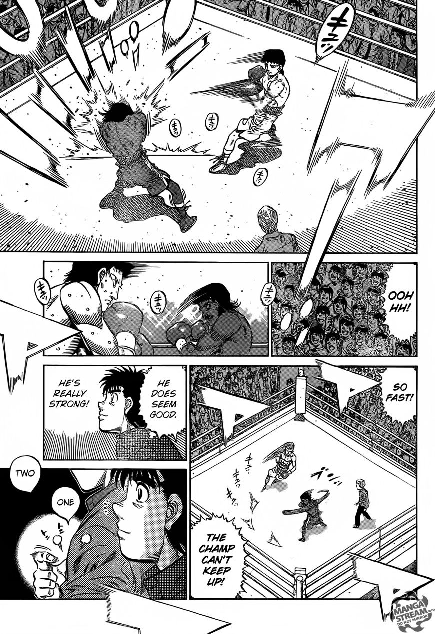 Page 13 of Chapter 1169