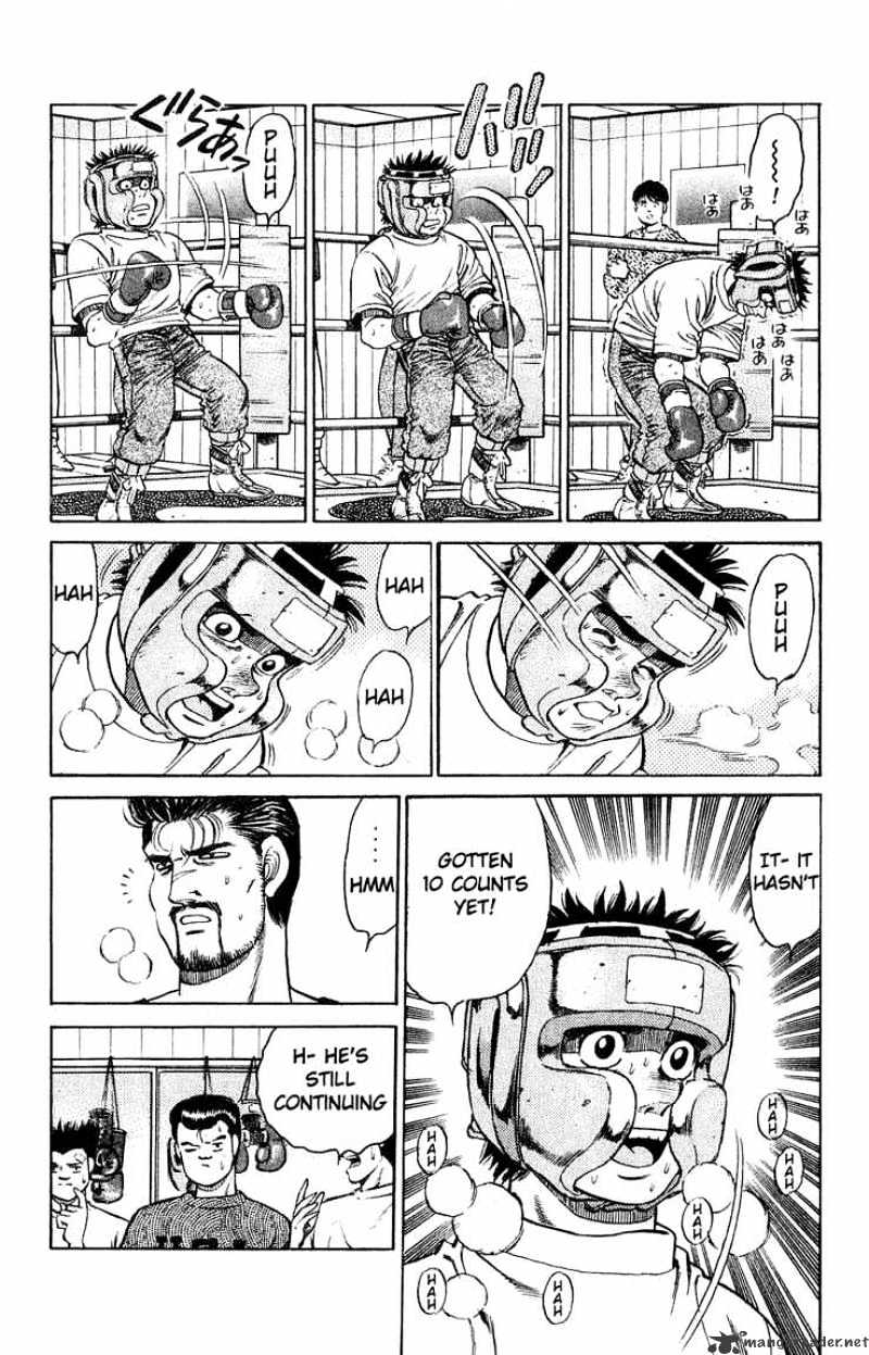 Page 4 of Chapter 117