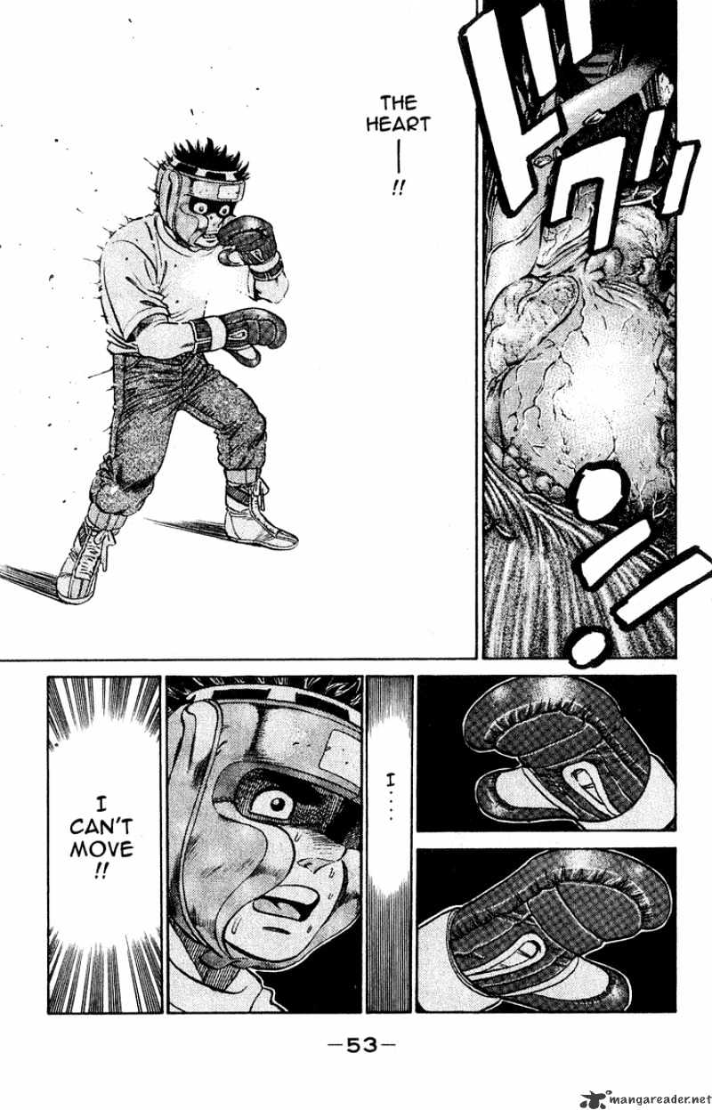 Page 11 of Chapter 117