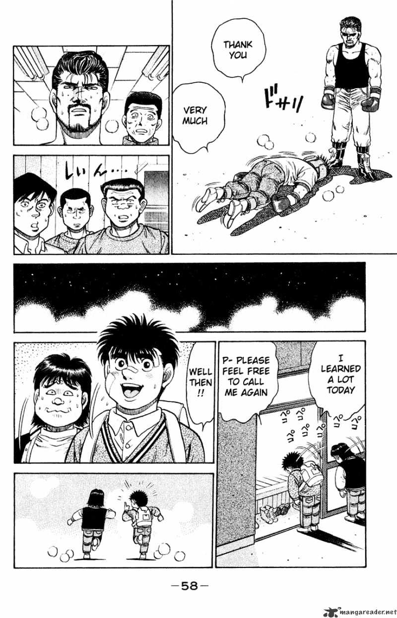 Page 16 of Chapter 117