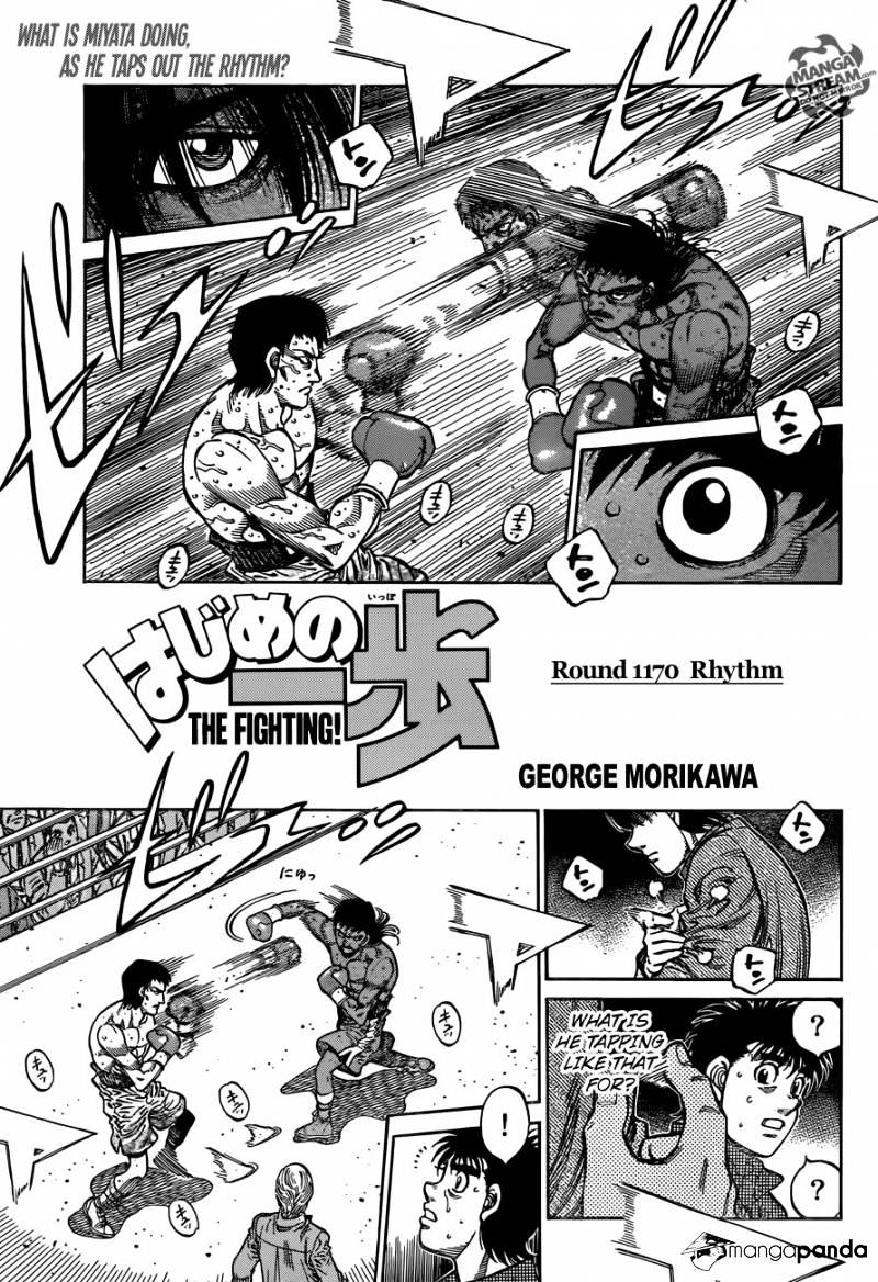 Page 1 of Chapter 1170