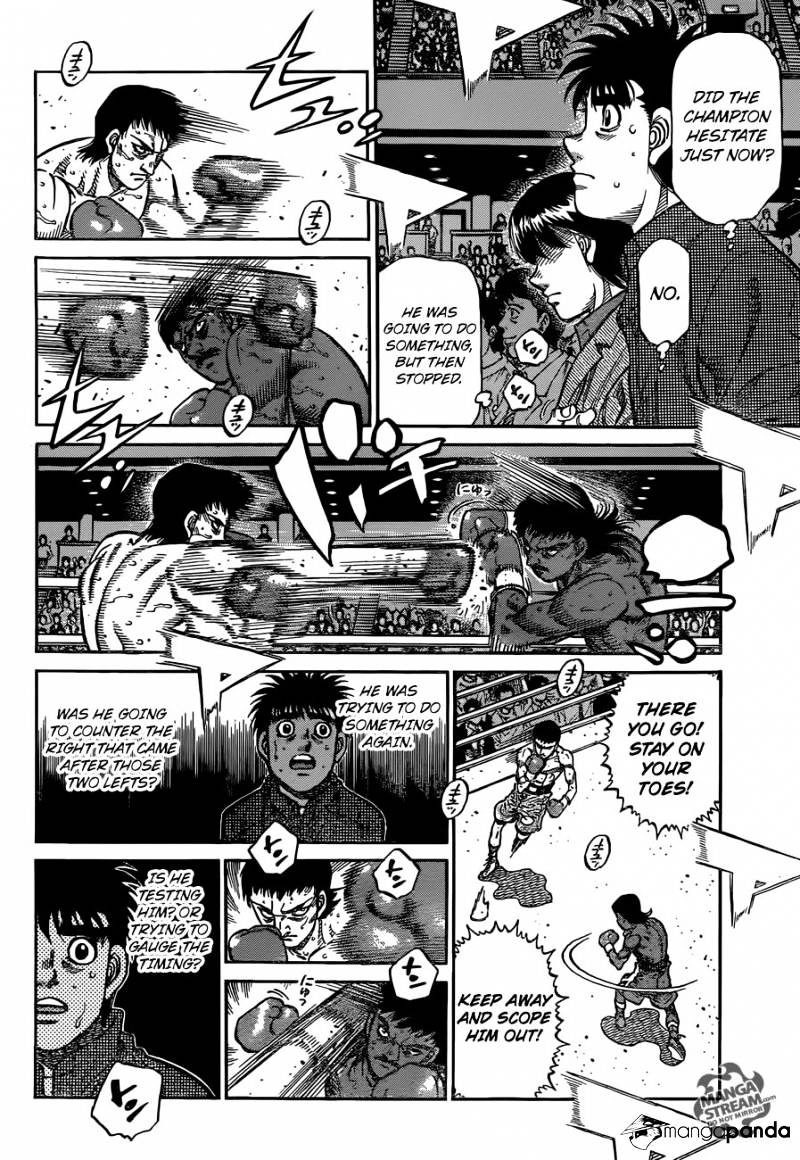 Page 3 of Chapter 1170