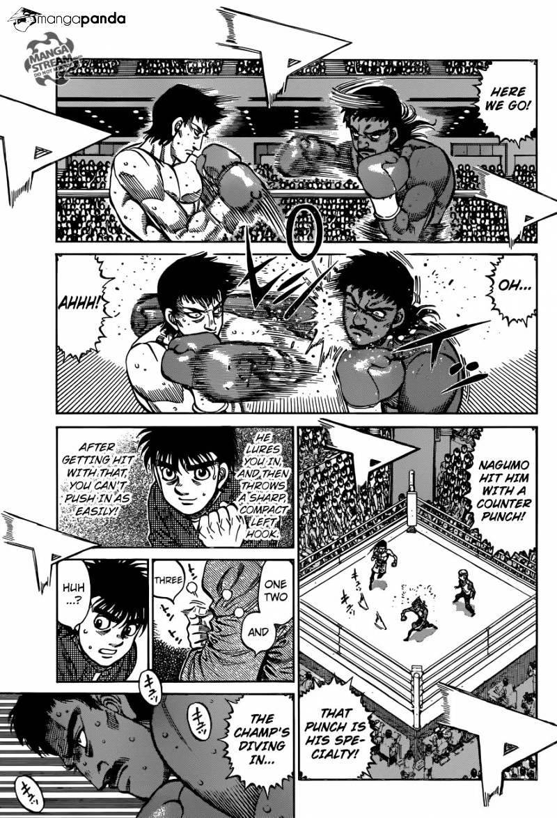 Page 6 of Chapter 1170