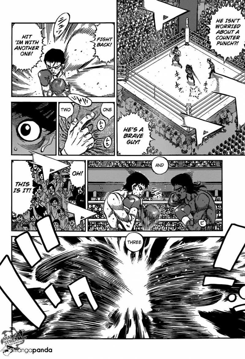 Page 7 of Chapter 1170