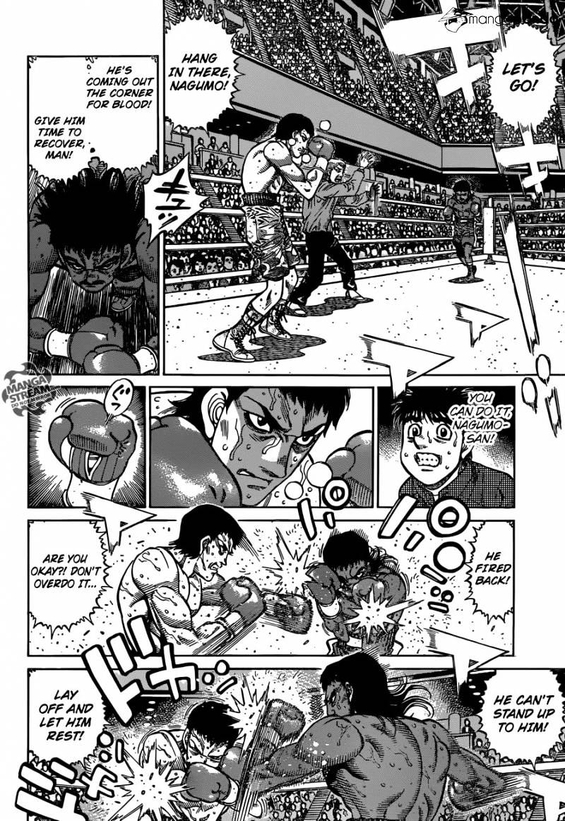 Page 11 of Chapter 1170