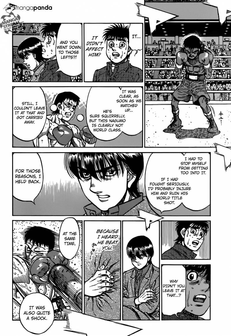 Page 13 of Chapter 1170