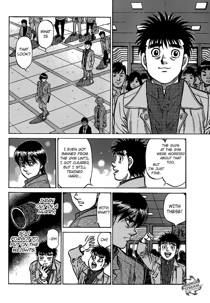 Page 3 of Chapter 1171