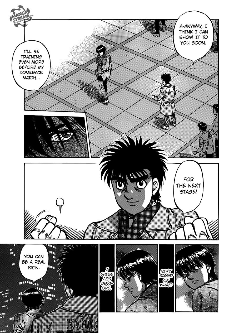 Page 4 of Chapter 1171