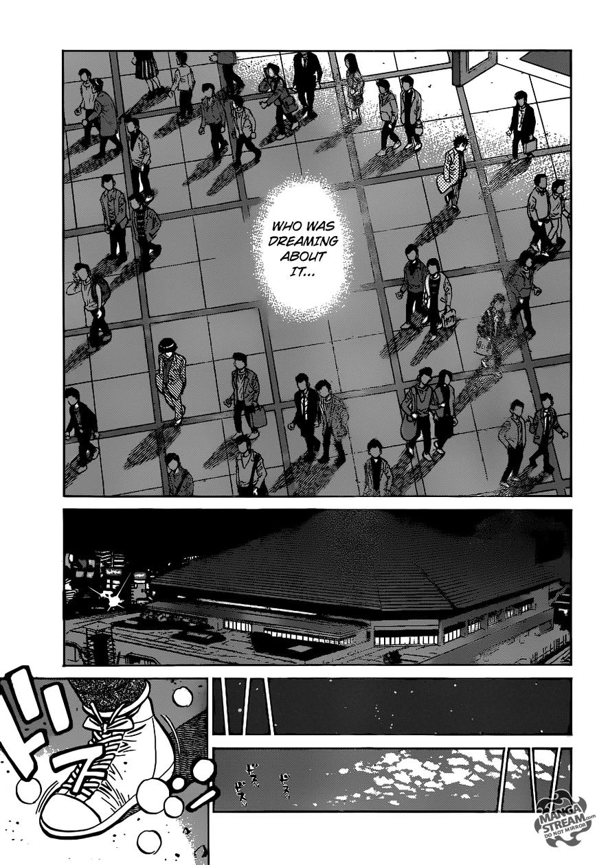 Page 6 of Chapter 1171