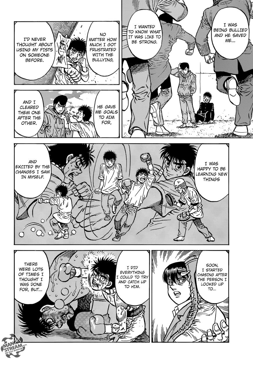 Page 8 of Chapter 1171