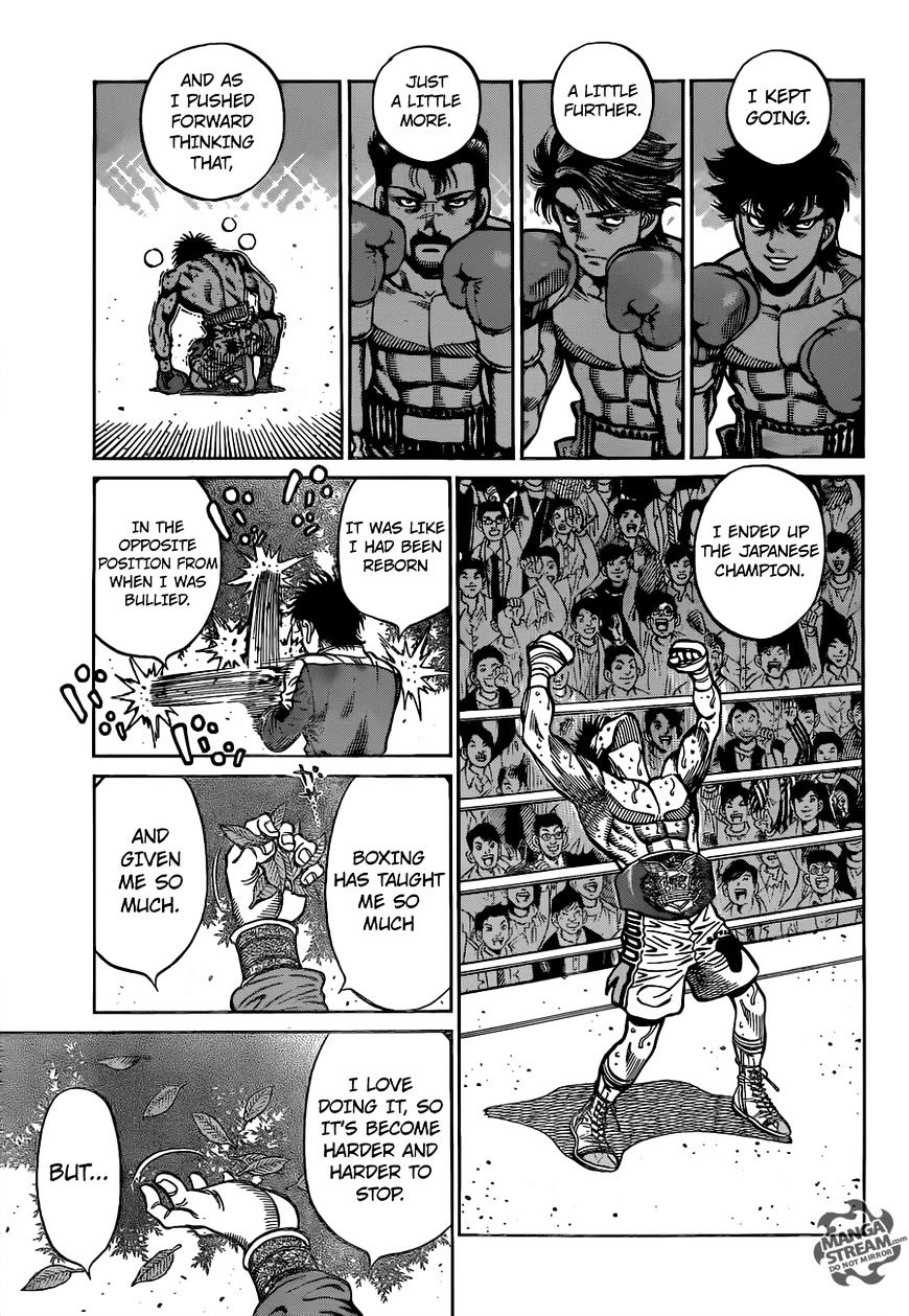 Page 9 of Chapter 1171