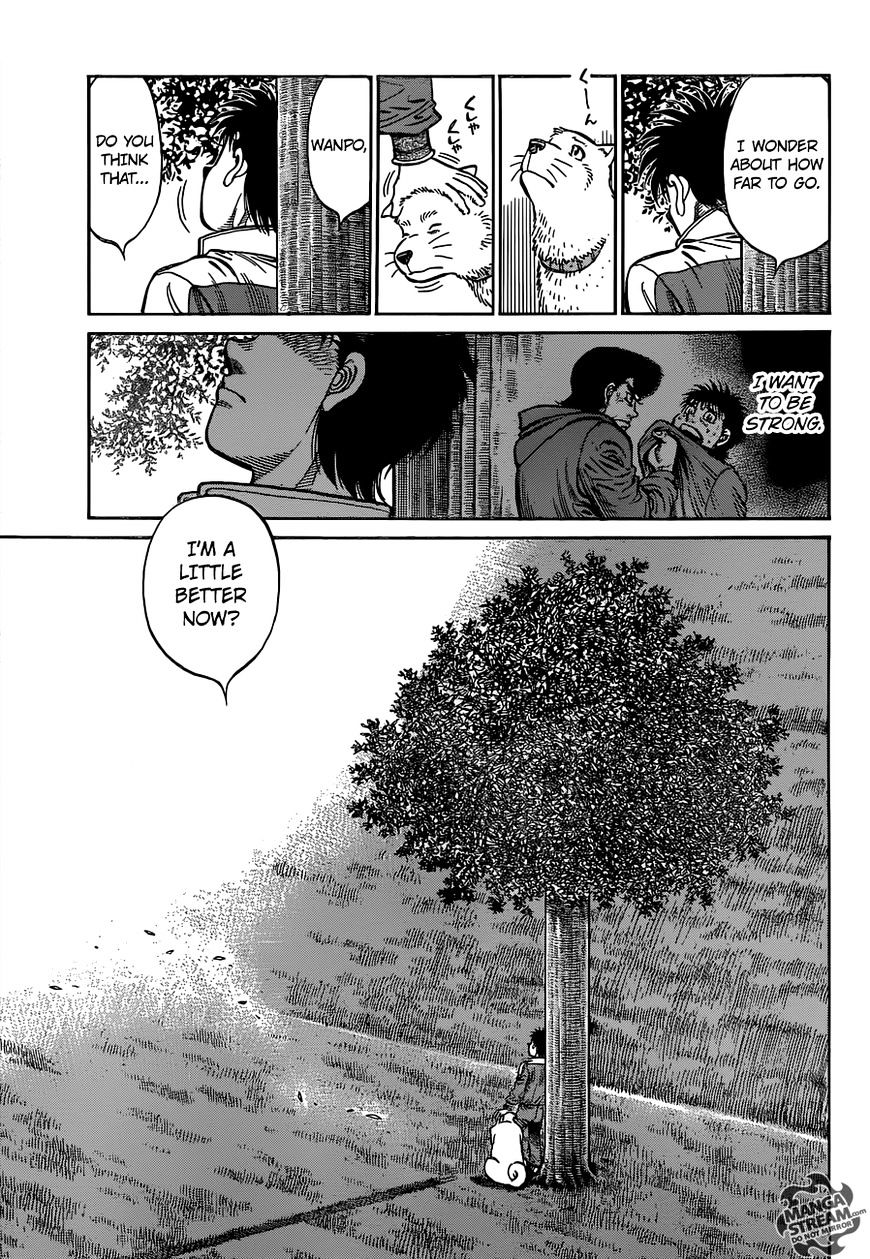 Page 11 of Chapter 1171