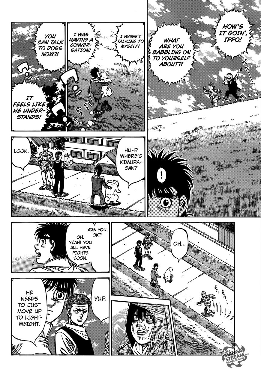 Page 12 of Chapter 1171