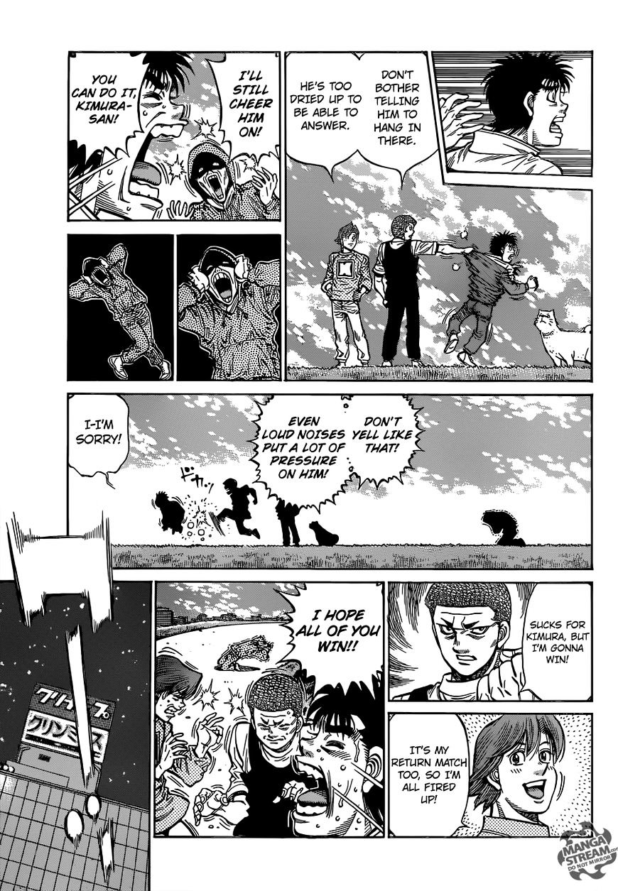 Page 13 of Chapter 1171