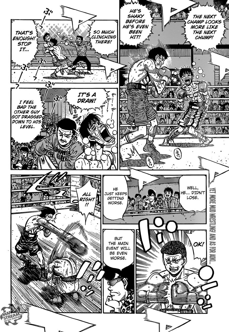 Page 15 of Chapter 1171