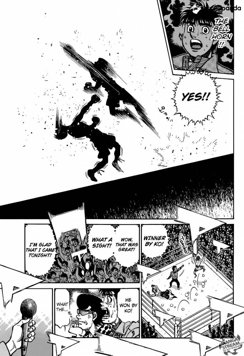 Page 4 of Chapter 1172