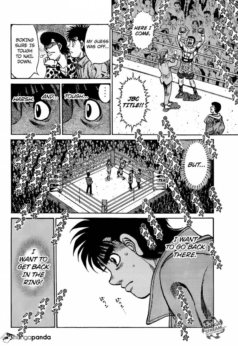 Page 5 of Chapter 1172