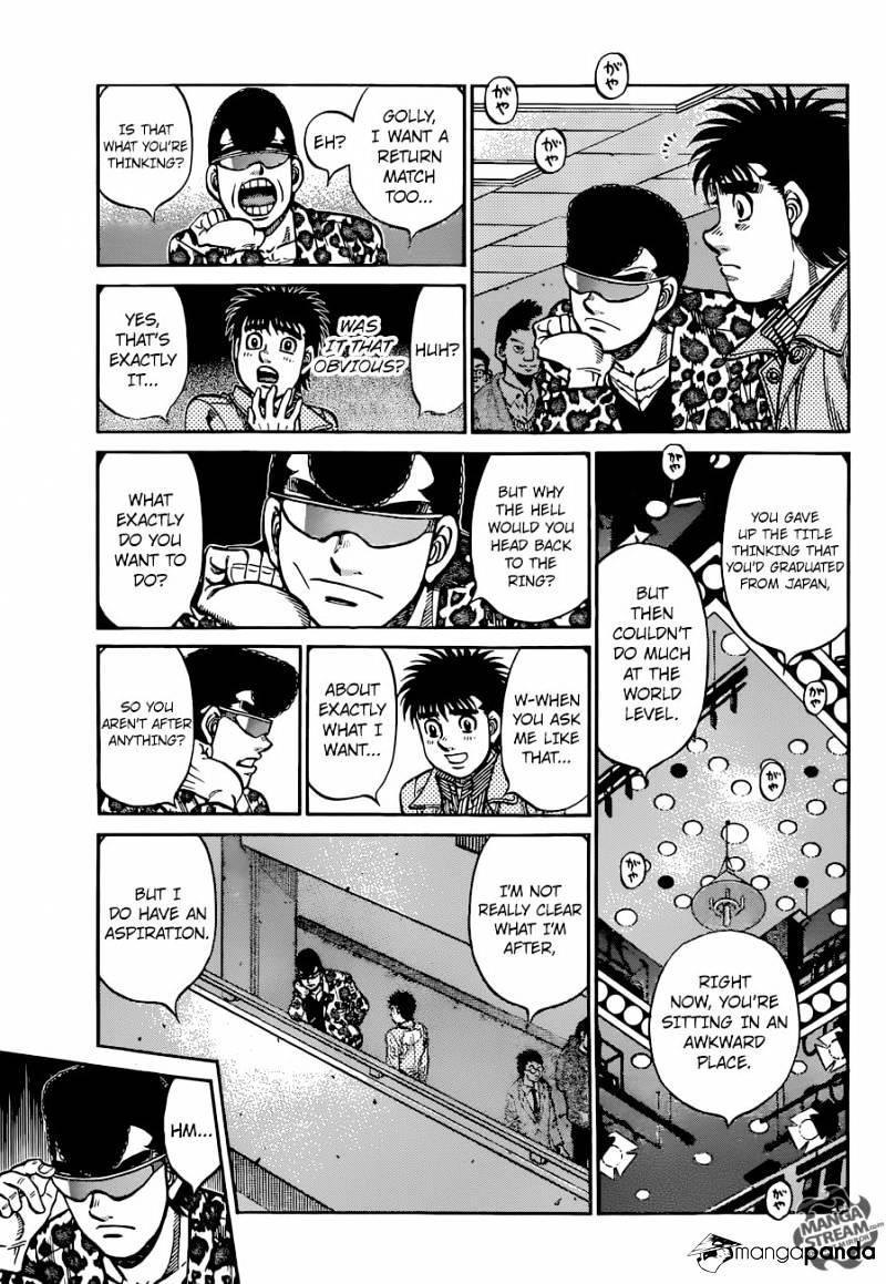Page 6 of Chapter 1172