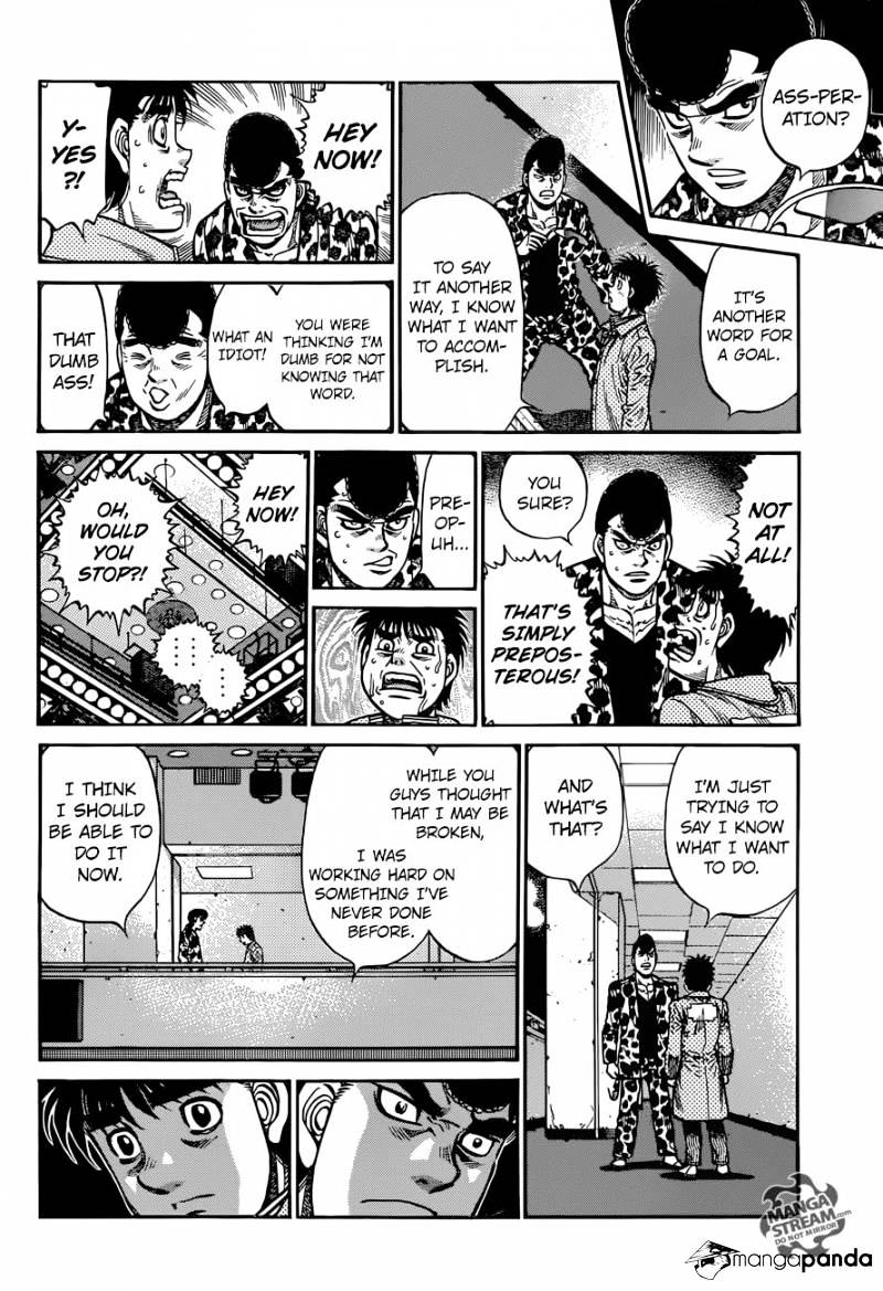 Page 7 of Chapter 1172