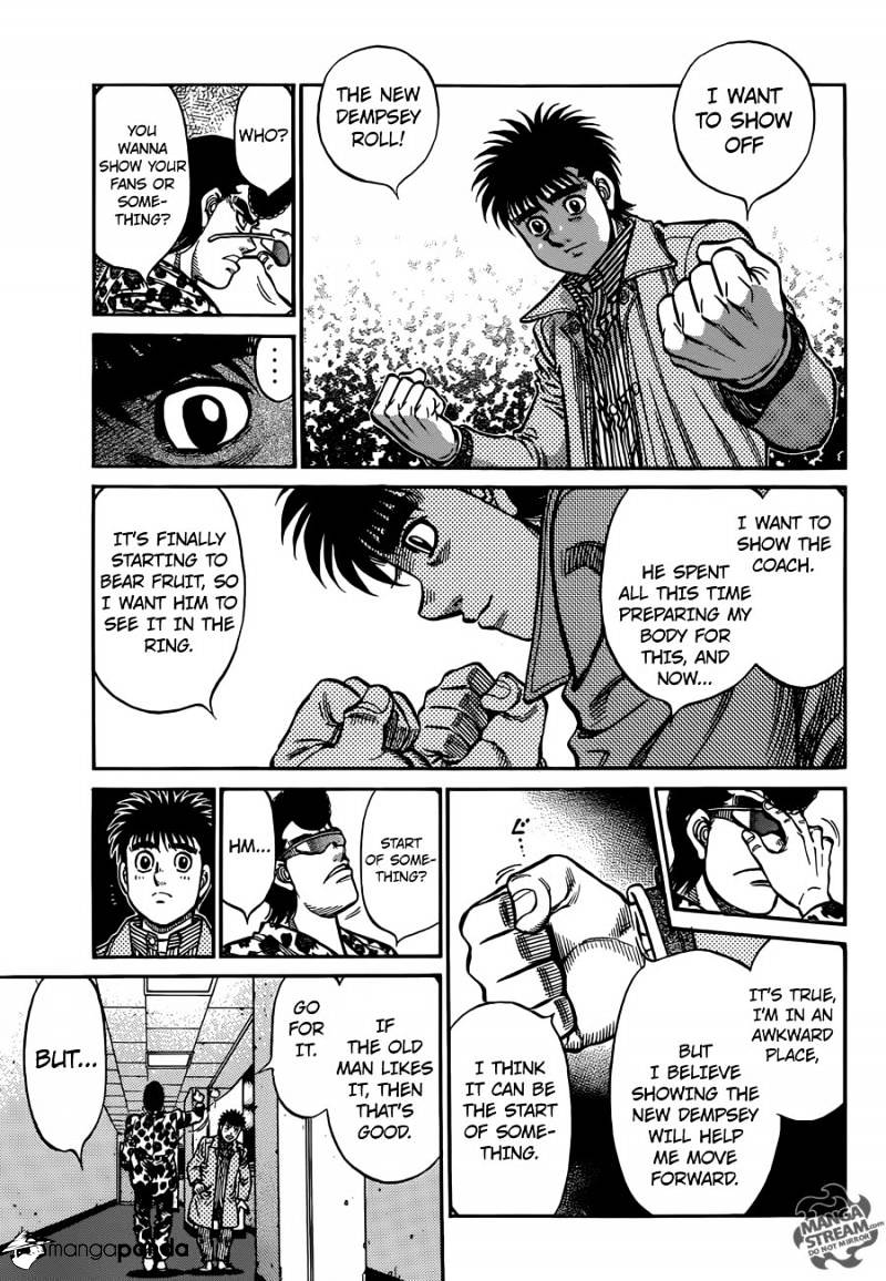 Page 8 of Chapter 1172