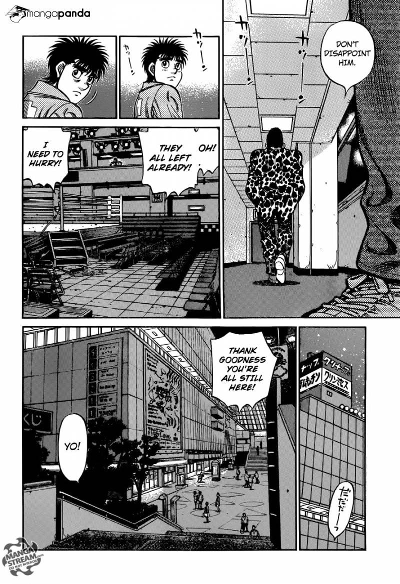Page 9 of Chapter 1172