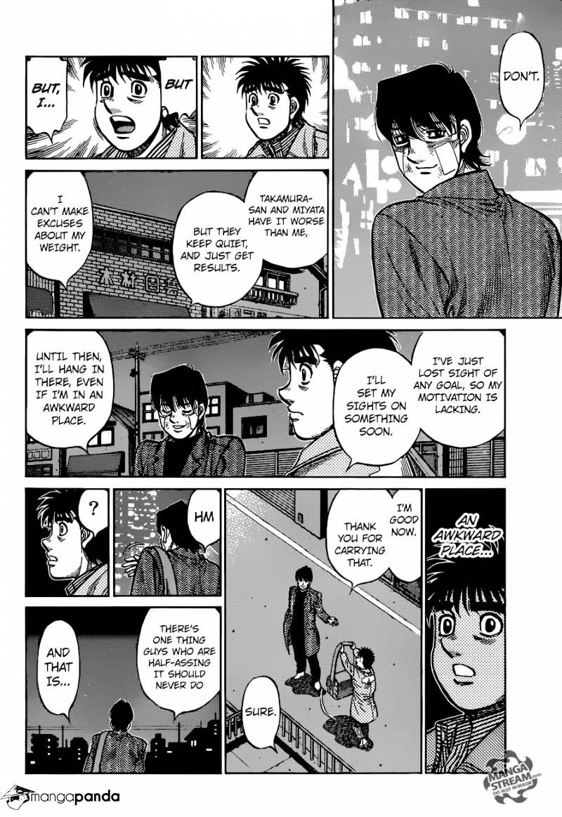 Page 13 of Chapter 1172