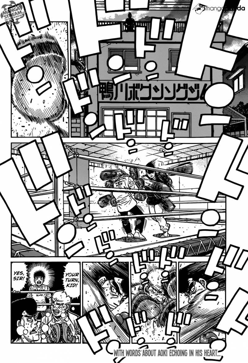 Page 15 of Chapter 1172