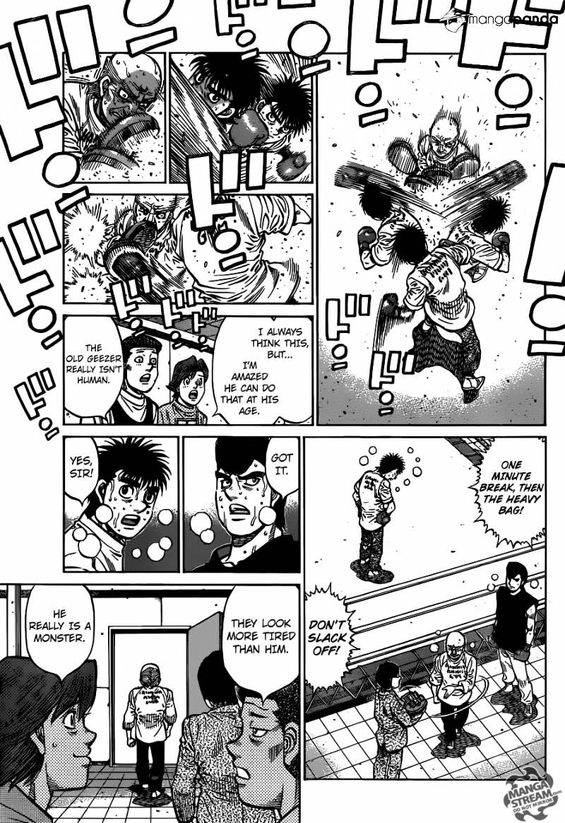 Page 3 of Chapter 1173
