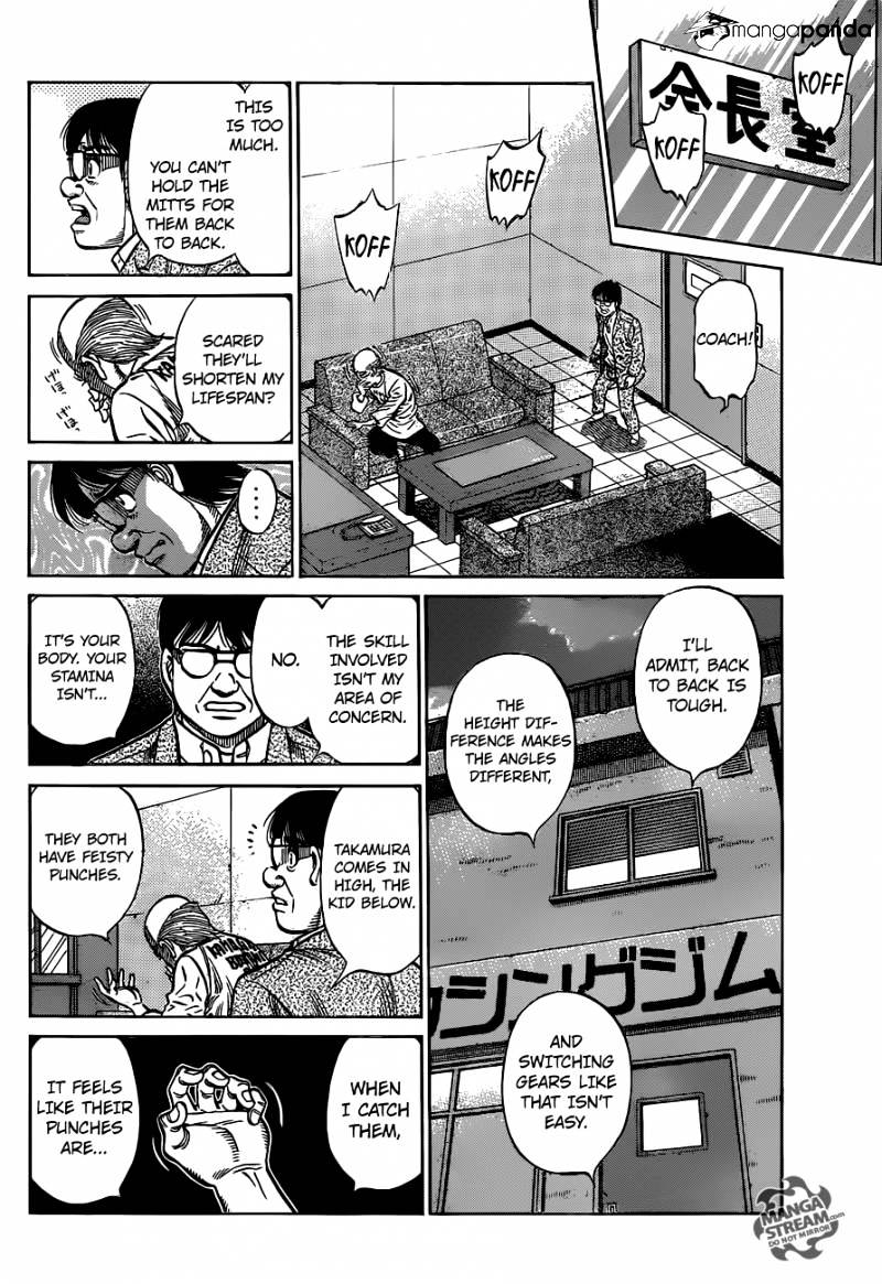 Page 4 of Chapter 1173