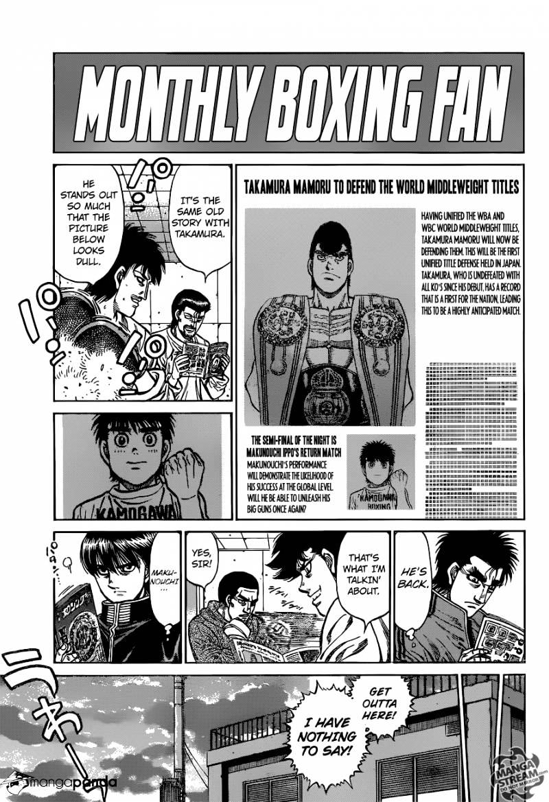 Page 7 of Chapter 1173