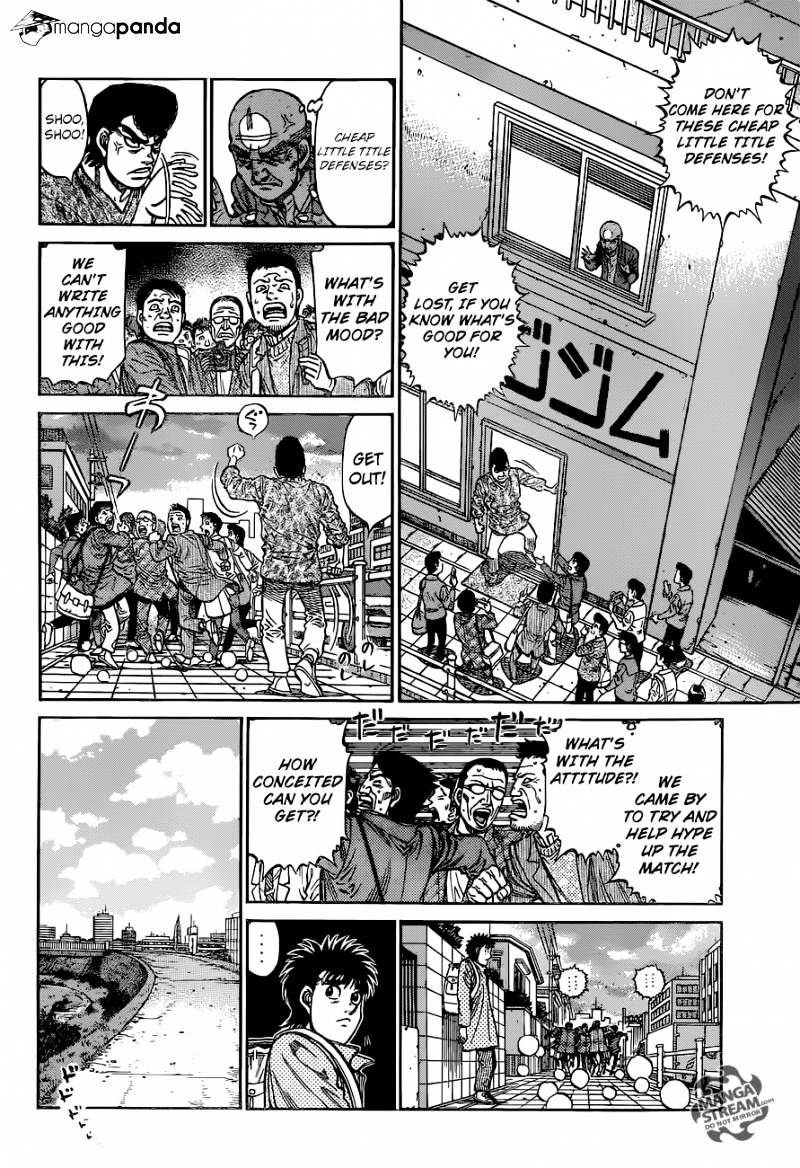Page 8 of Chapter 1173