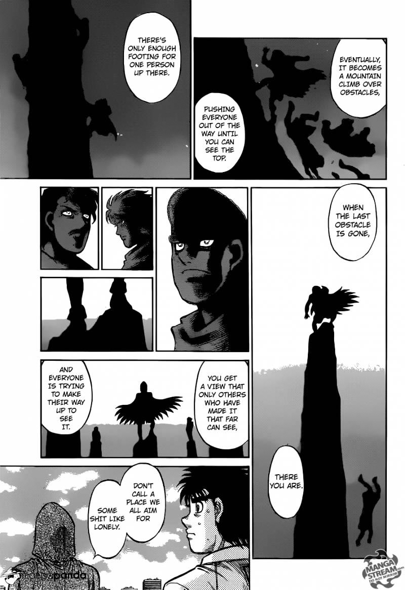 Page 13 of Chapter 1173