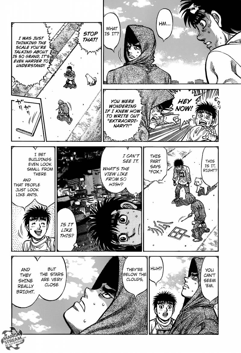Page 15 of Chapter 1173