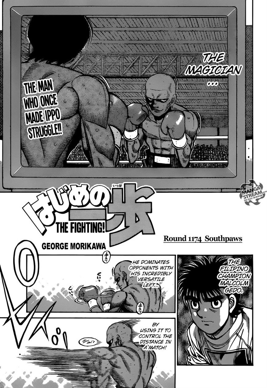 Page 1 of Chapter 1174