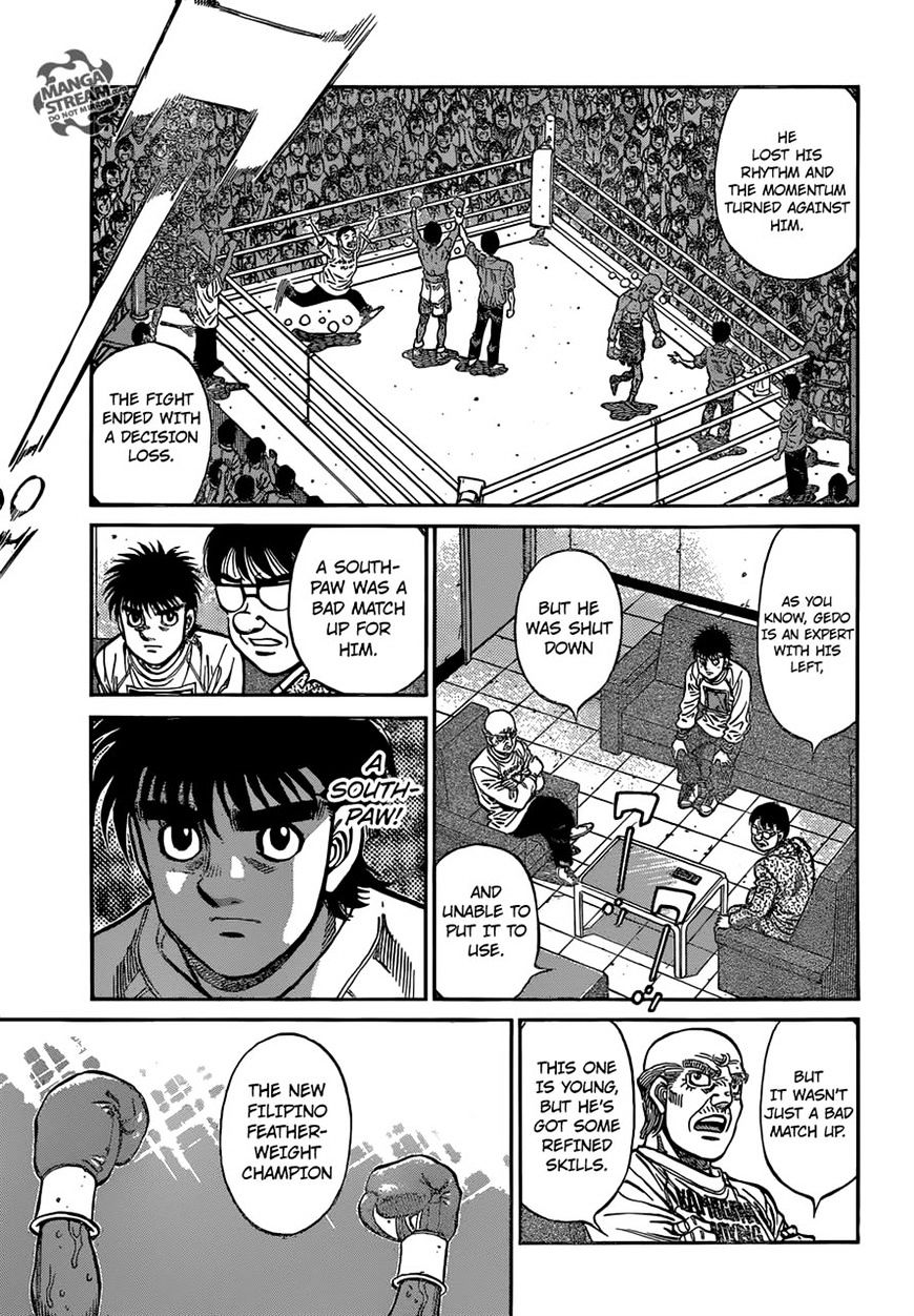 Page 3 of Chapter 1174