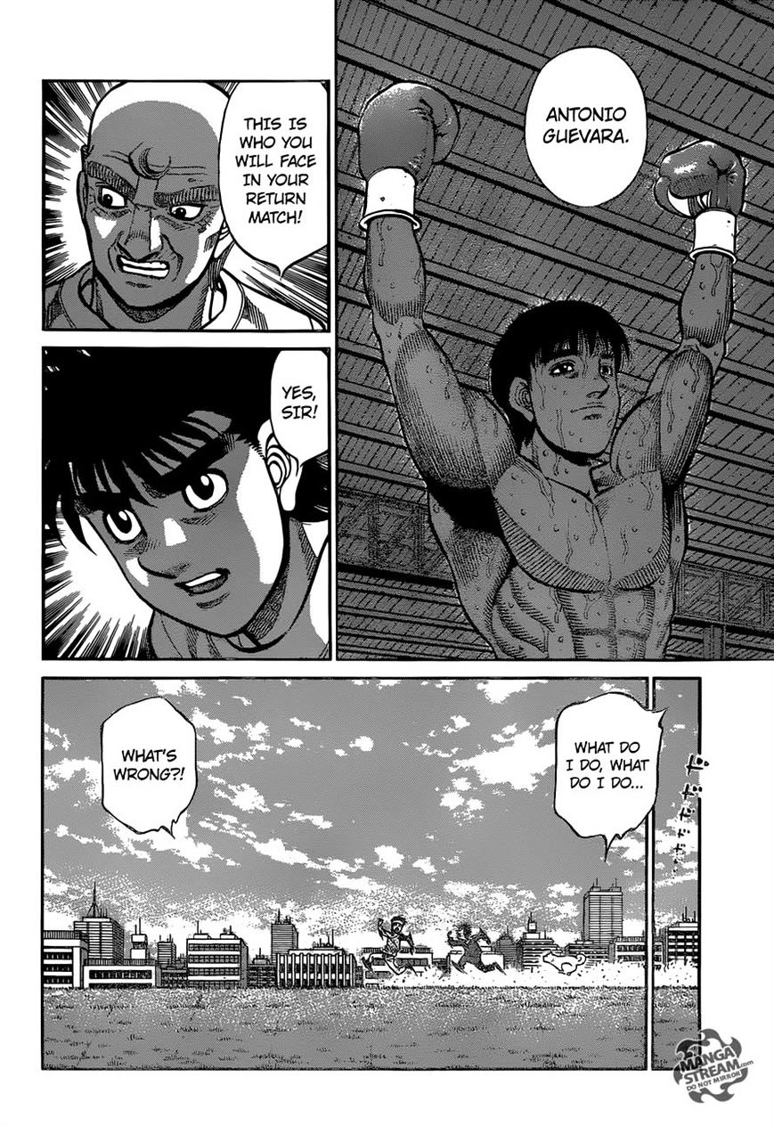 Page 4 of Chapter 1174