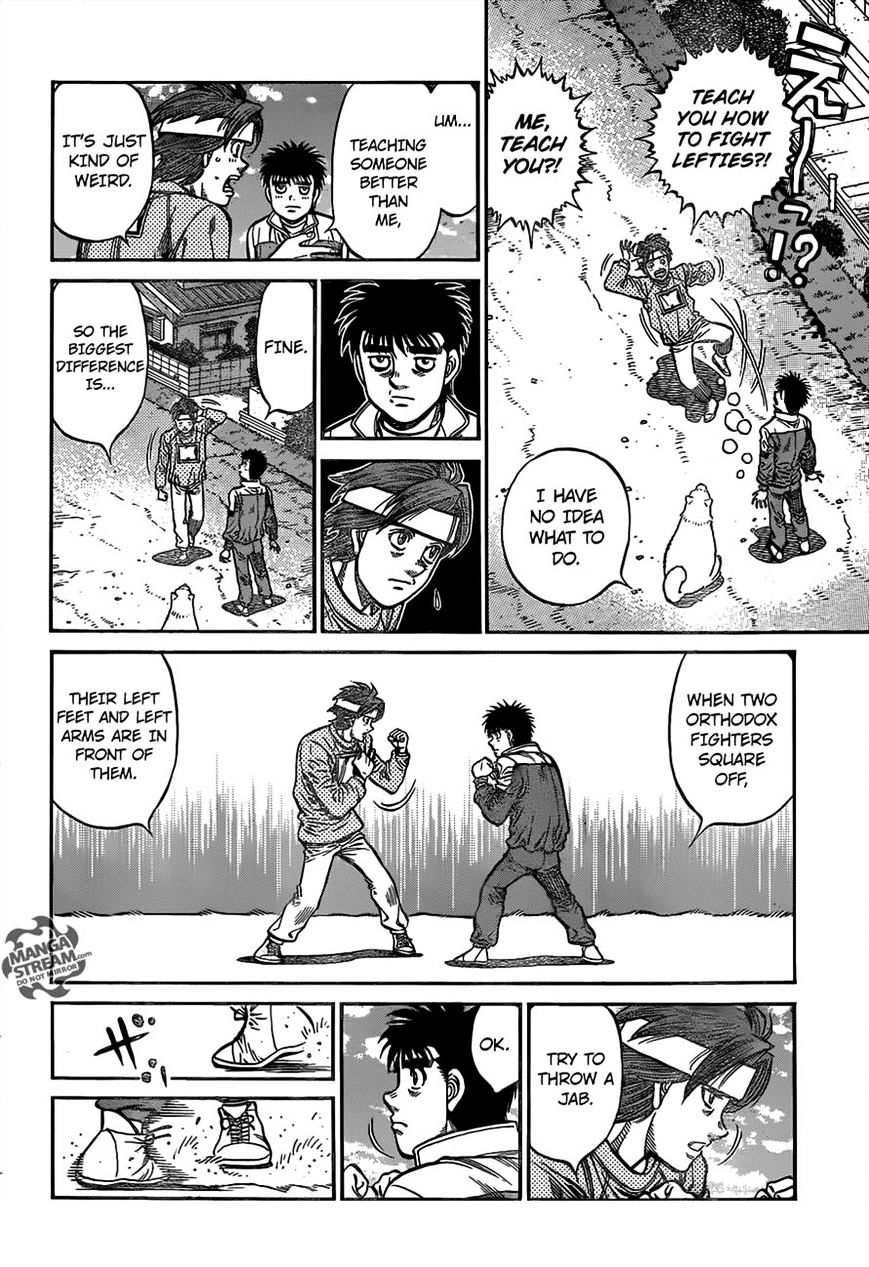 Page 6 of Chapter 1174