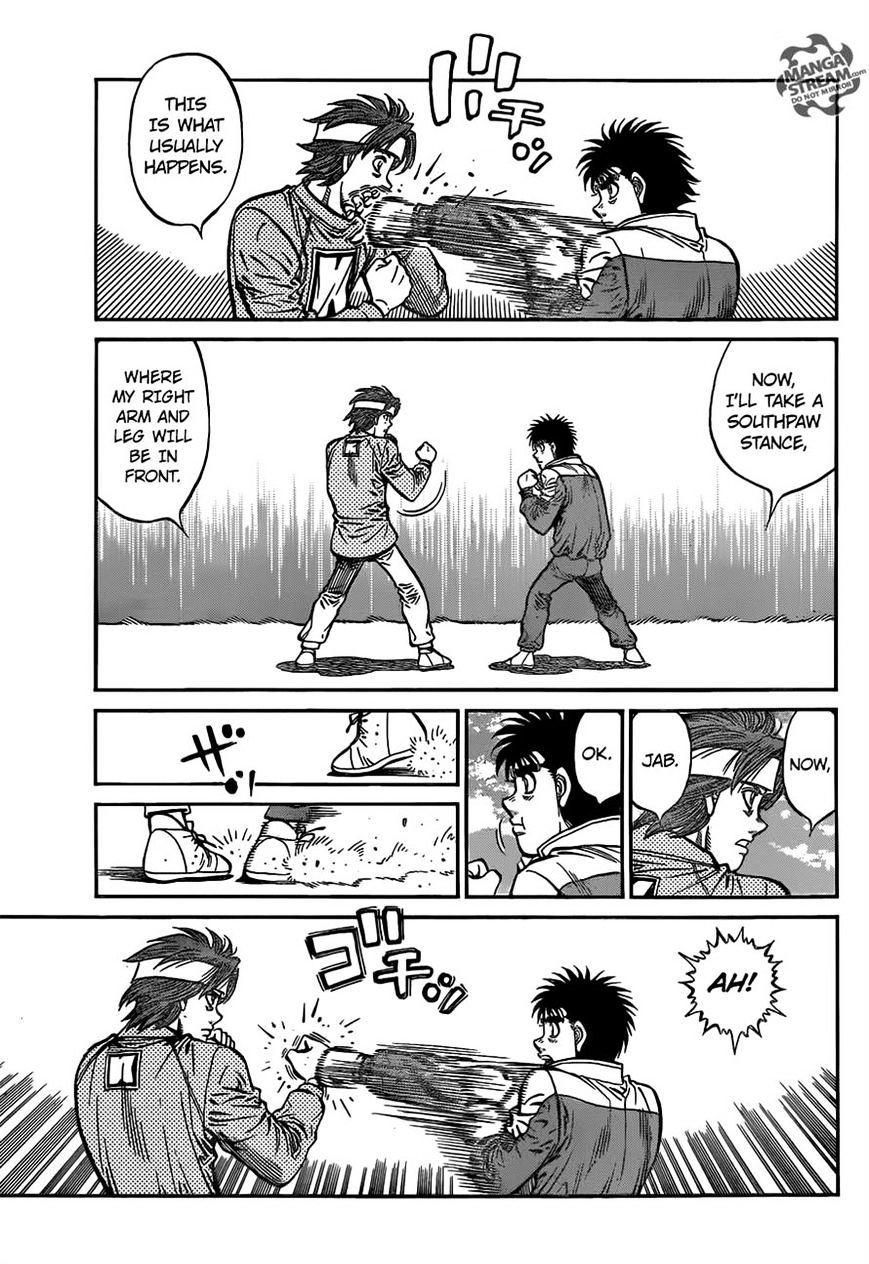 Page 7 of Chapter 1174