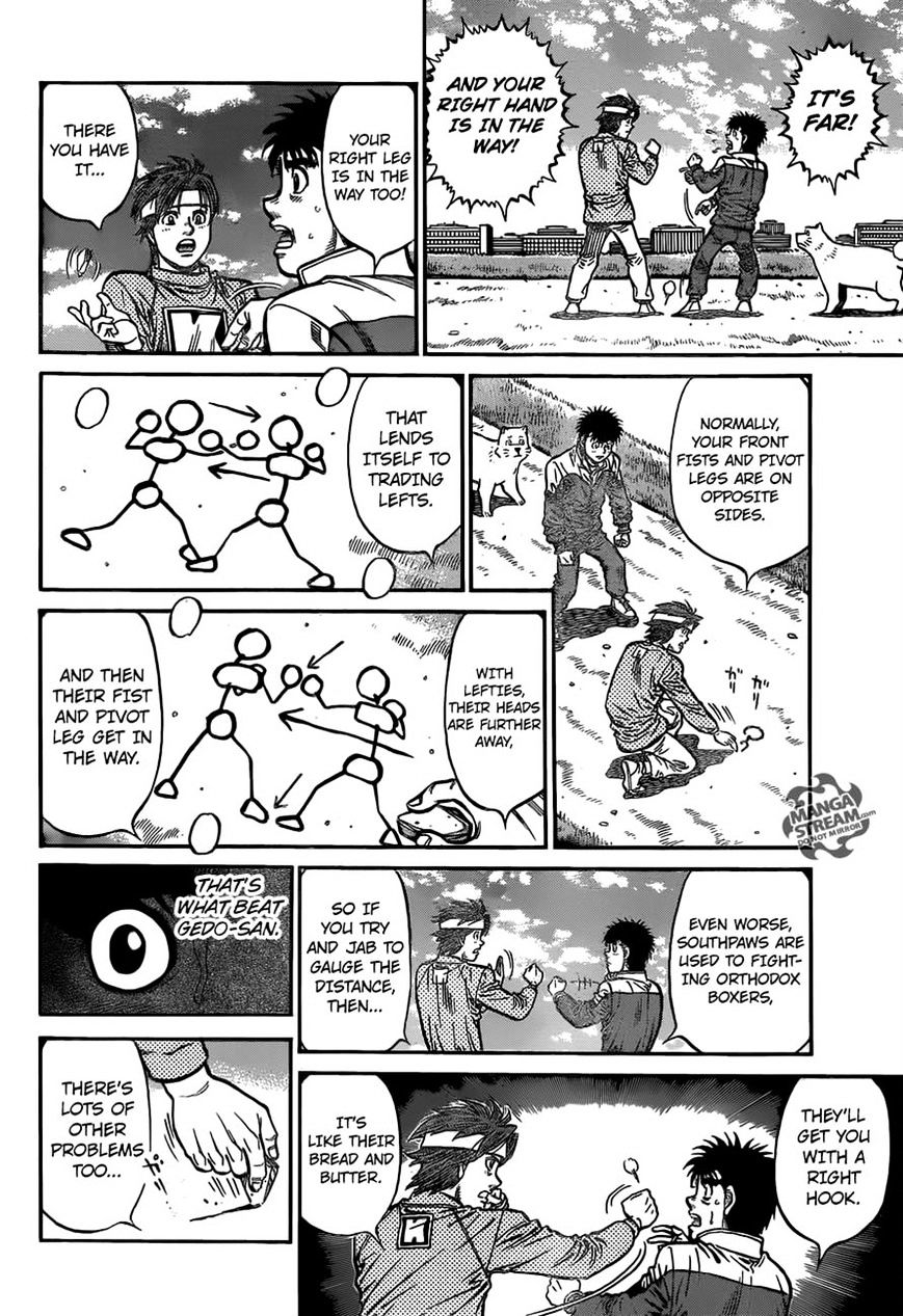 Page 8 of Chapter 1174