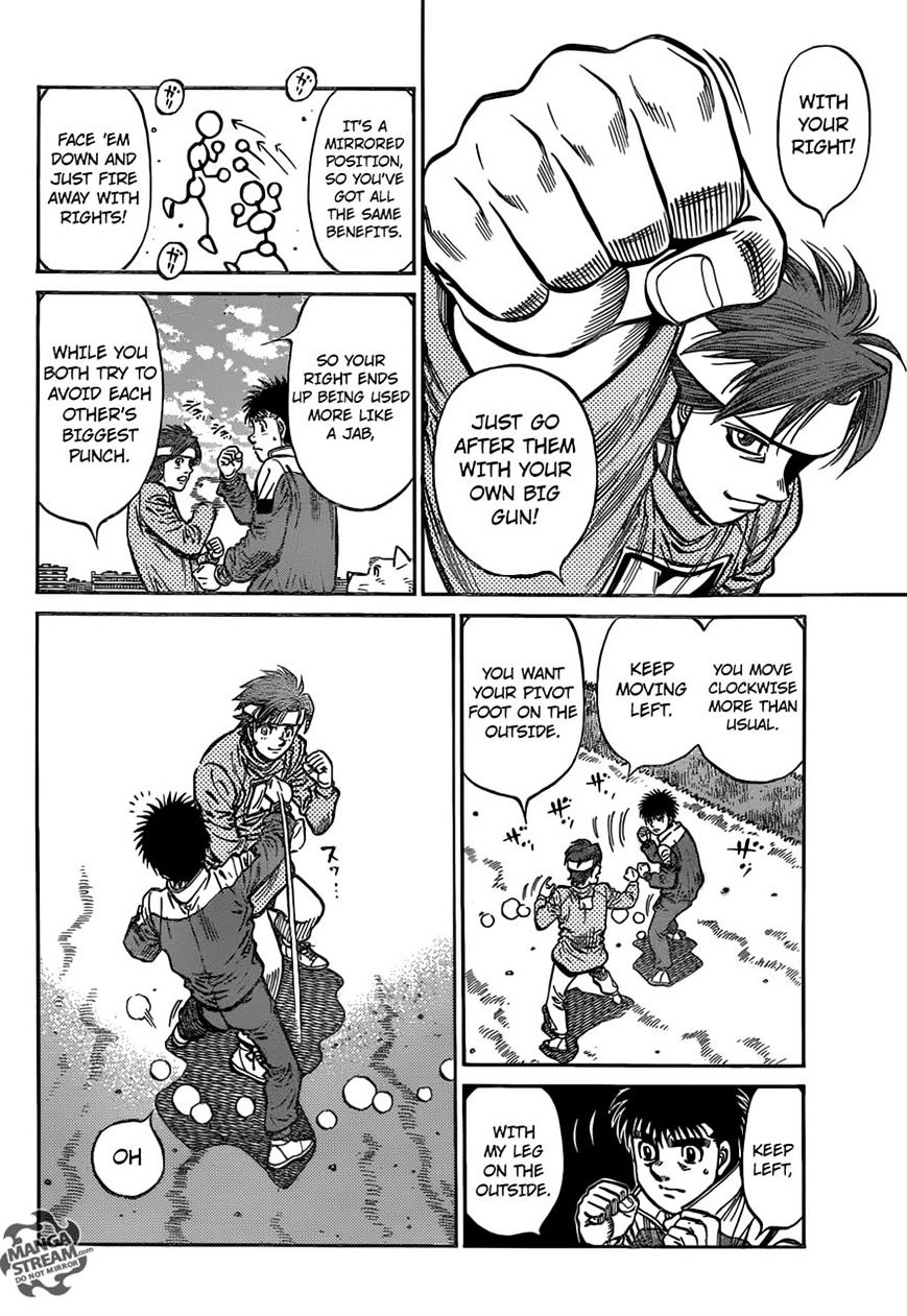 Page 10 of Chapter 1174