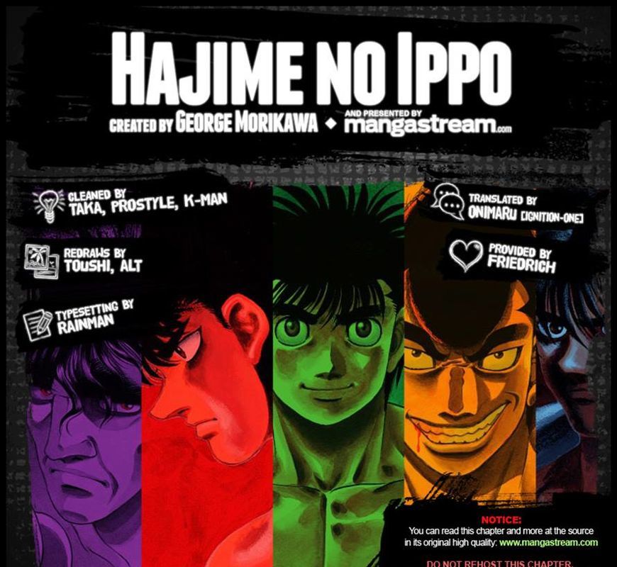 Page 12 of Chapter 1174