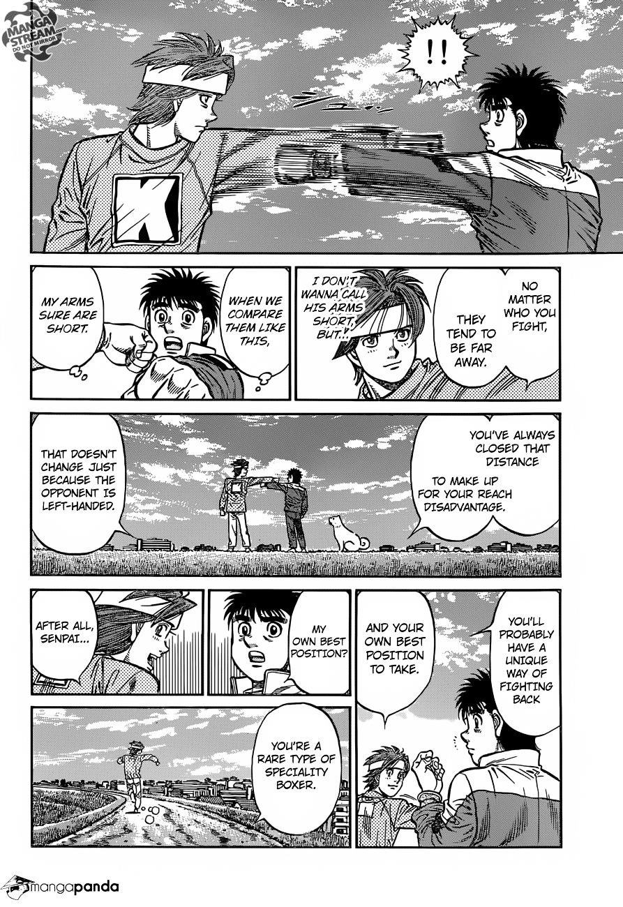 Page 2 of Chapter 1175