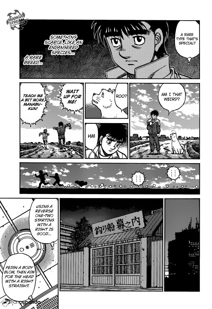 Page 3 of Chapter 1175