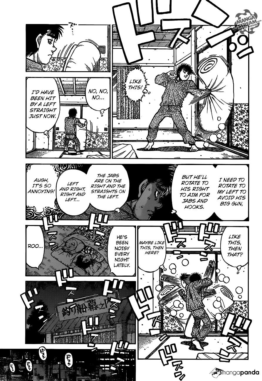 Page 5 of Chapter 1175