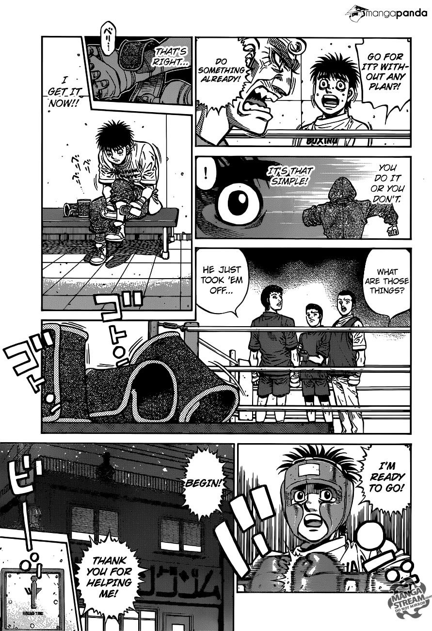 Page 7 of Chapter 1175