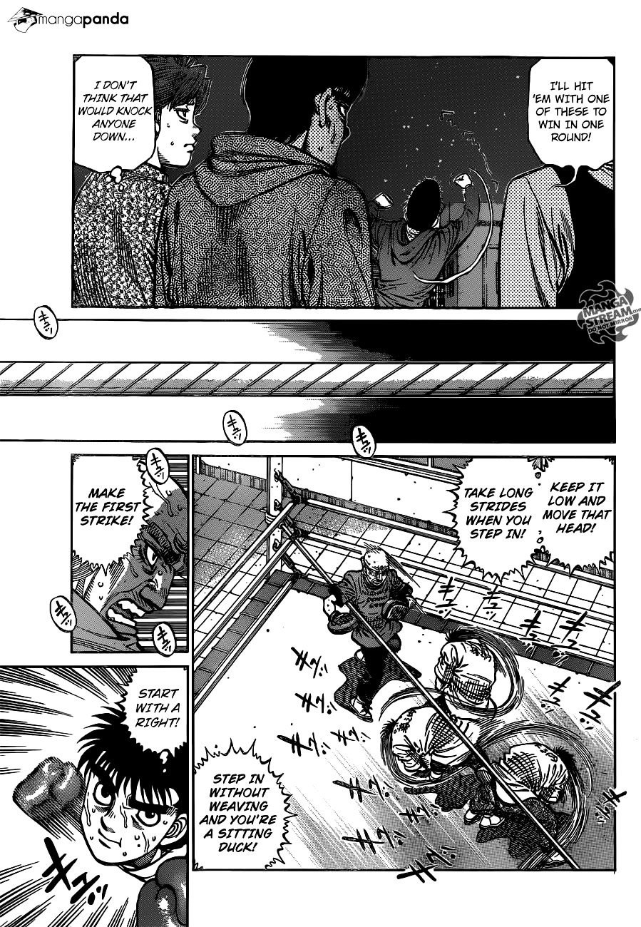 Page 12 of Chapter 1175