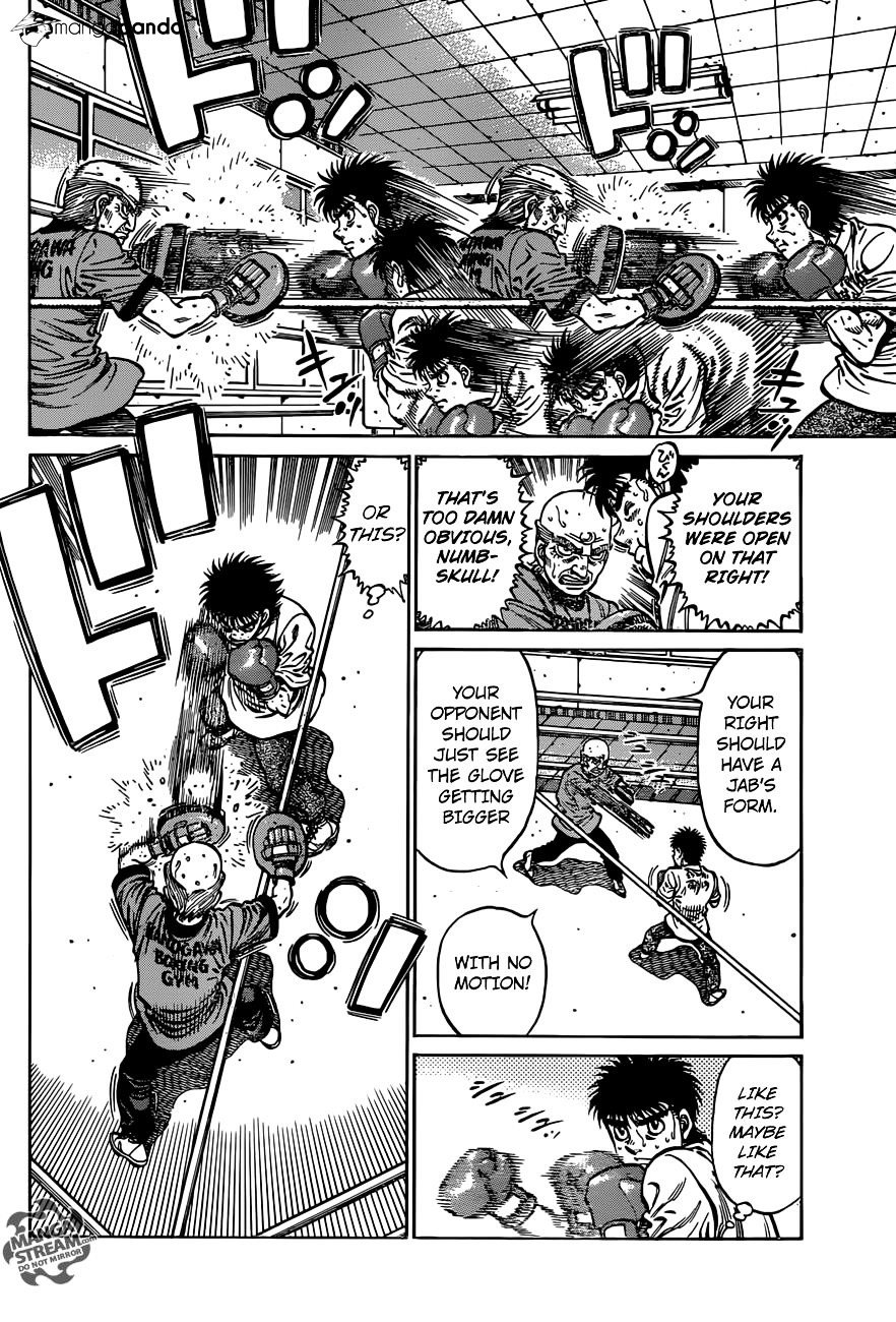 Page 13 of Chapter 1175