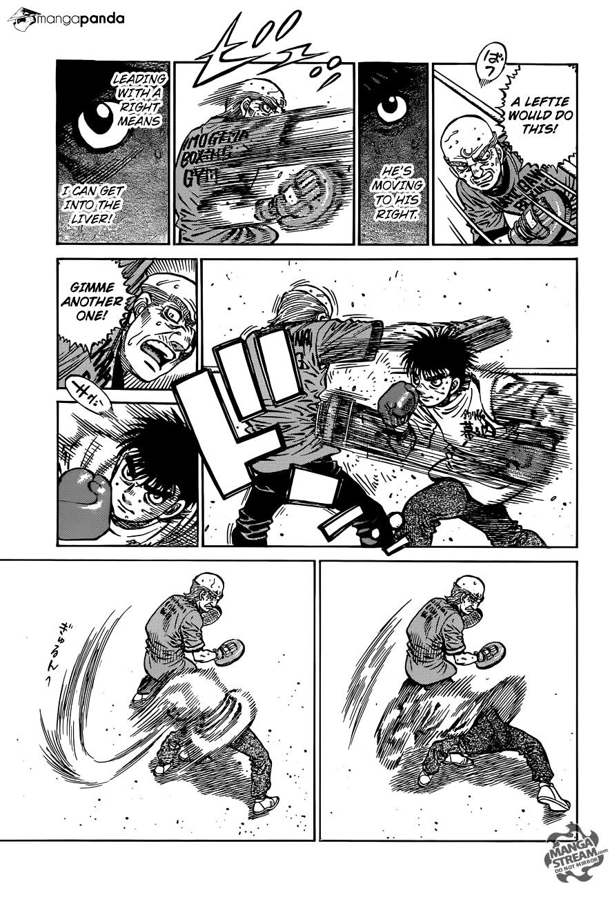 Page 14 of Chapter 1175